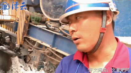 烈日当头空排队