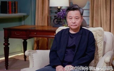 《最初的爱情，最后的仪式》—离群索居着
