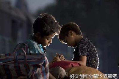 贾马尔：命运早已写好