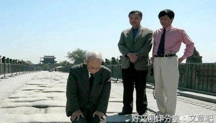 狼牙山的回响