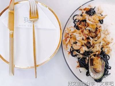  飞姐与面