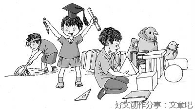 《无论爱与不爱……》读后感——暴雨过后，天更蓝