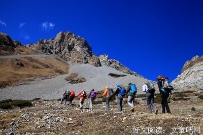 天国之旅