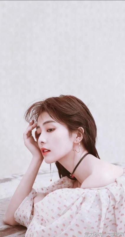 来自阎罗殿的美女