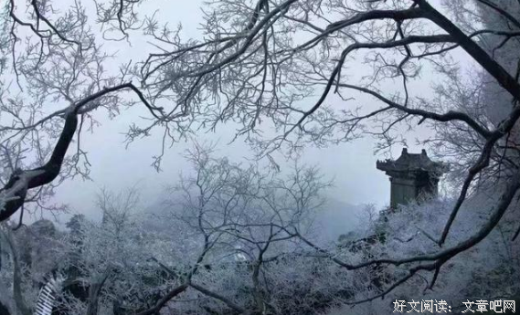 无尘的岁月里如歌如泣