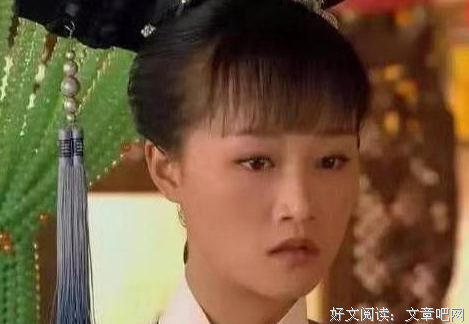 怎么能是我的错呢
