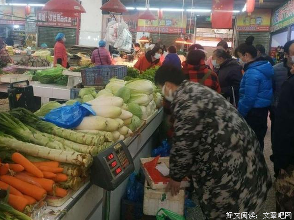 那年，我曾下海“弄潮”