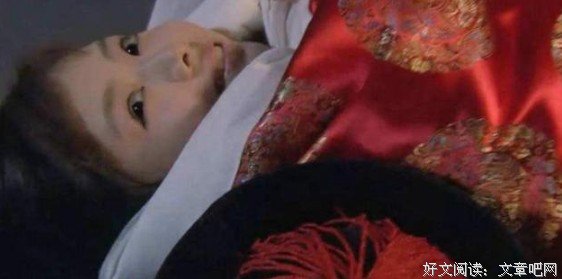 一是侍寝时不能随意出声，另外一点难以启齿