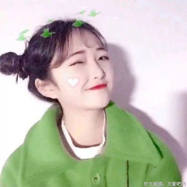 最是青涩少年时