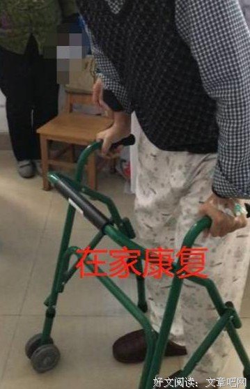 再苦再难也要坚持下去，只因为心中有爱