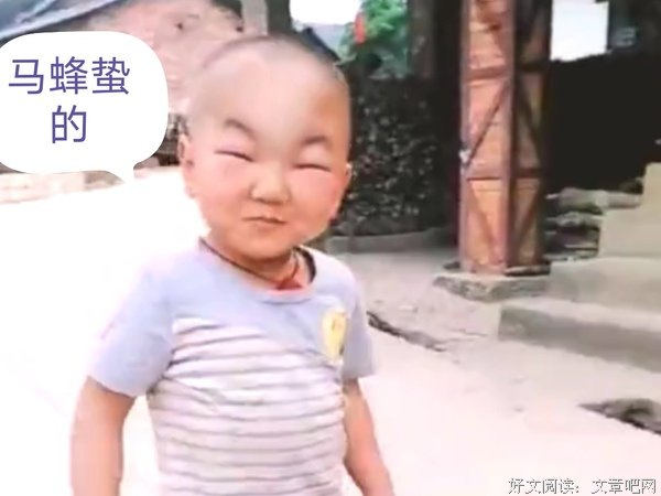 回忆儿时一段往事，农村孩子的苦与乐，与大家追忆、分享