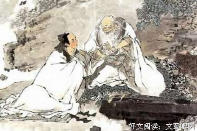 浅谈黄老的无为而治