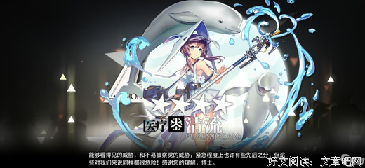 可叹清流