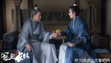 这是幸福又悲凉的一生