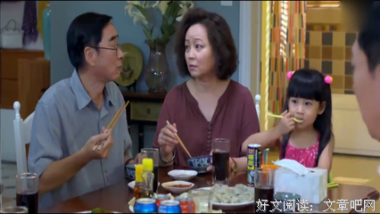 女儿，你小姑又失业了