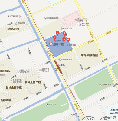 会走路的银子