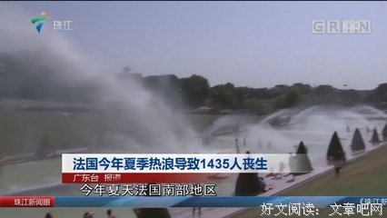 春暖花开都快到尾声，夏季的热浪早就蠢蠢欲动了，居然...