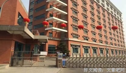 想进厂打工吗？那你还得先知道这些