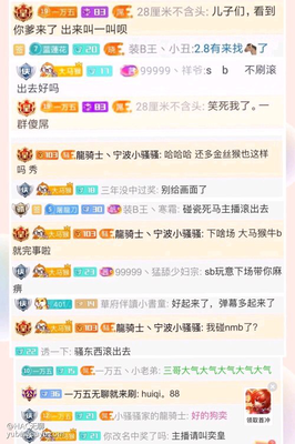说说自己读完《机灵鬼》之后的感想