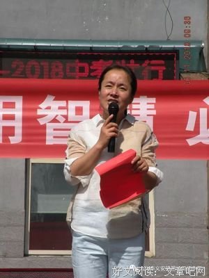 只要自己足够努力，好梦才会成真，不负所愿