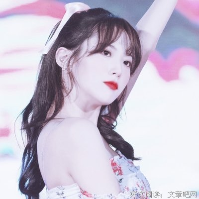俗话说“路遥知马力，日久见人心”，不过如此吧......