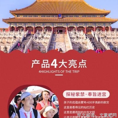 故事不长，不过这秀才是真的不知道说他啥才好了.....