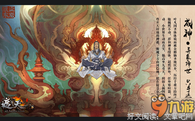 世界慢慢模糊，惟心底永恒的热望不灭