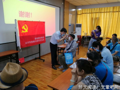 爱是带来光明和希望的神，而光明和希望带来的一定是成长和价值感