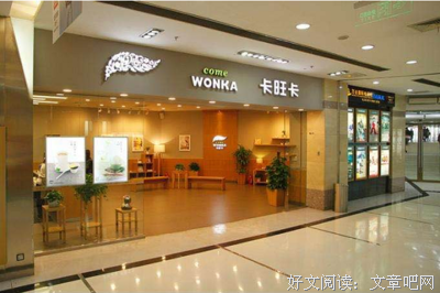 只有温和才能让人倍感亲切，受到更多人欢迎