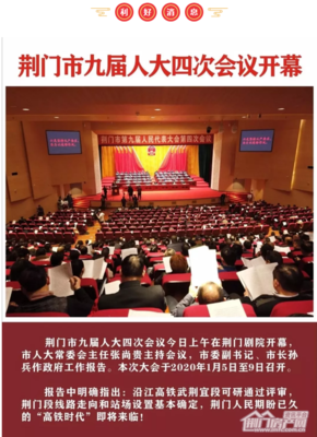 未来就是即将到来的当下，过好了每个现在，也就相当于未来可期