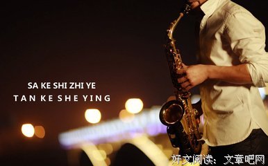 如果生活本身高于一切,每个人的选择,许会不一样