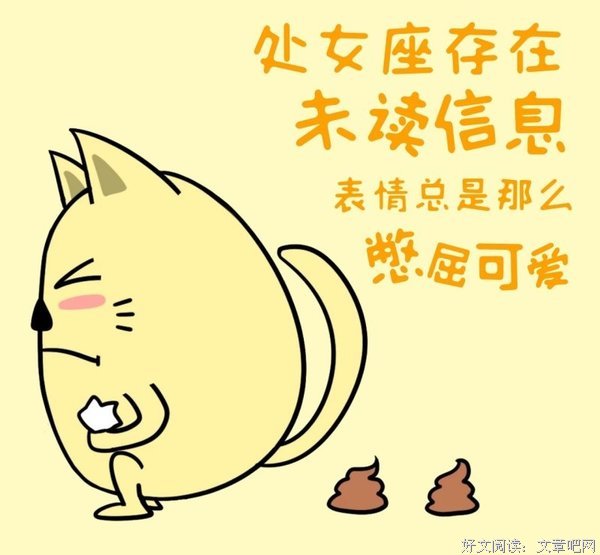 别委屈了自己，也别委屈了对方