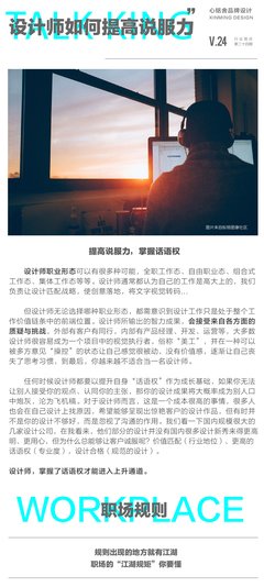 自己把自己说服了，是一种理智的胜利