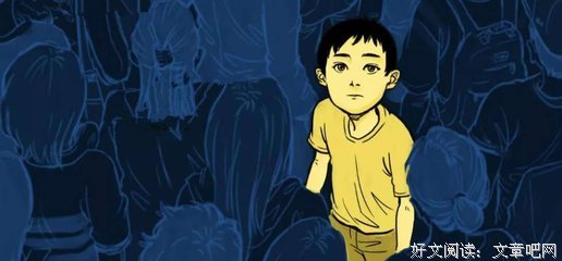 笑中带泪的生活