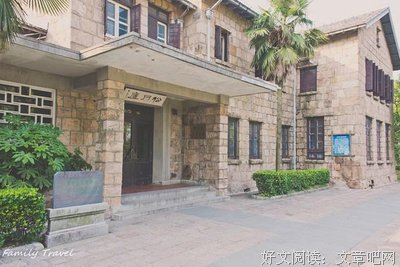 我的陋室，会因为芦花的光顾，而大放异彩