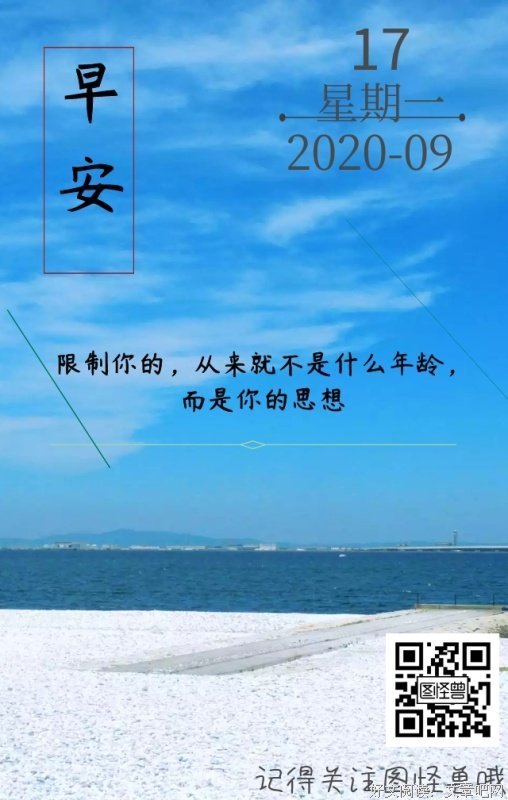 决定痛苦正负的，是每个人对待痛苦的不同方式
