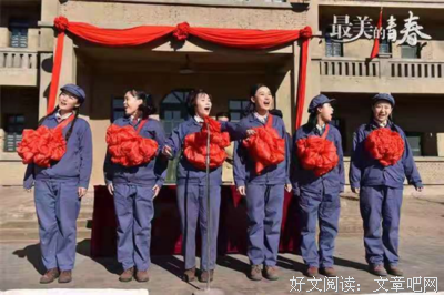 故事：好一个痴心男子