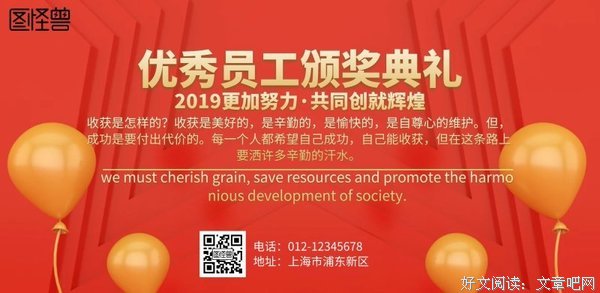建立习惯的目标，就是用这种重复方式来改变大脑