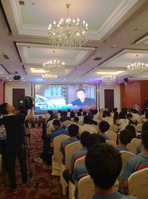 故事；长沙有一个叫穆成光的书生