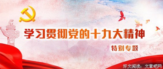 大家有什么好的建议，能让我与李大哥继续以往好邻居的氛围吗？
