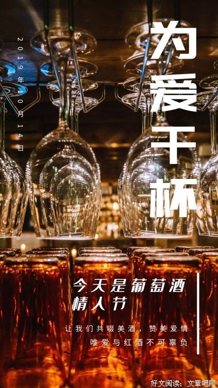 今天中午用大锅灶炖一只咸鸭，我提前就去房前屋后拾柴禾