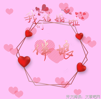 唉！我叹息着 于是，那些时光就跳跃，跳跃出往事