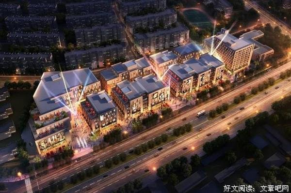 后疫情时代的城市周末