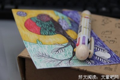 叶晓晴