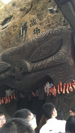 把精力放在什么地方