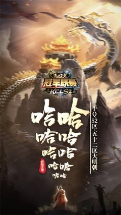 龙城仙缘，袅袅素衣是姑娘
