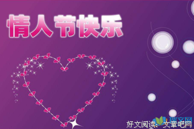 生与死与离别，都是大事，不由我们支配的，比起外界的力量，我们