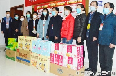 虽然您瘦小的身躯，却能给我们最强有力的力量