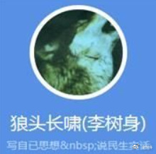 疫情虽逐渐减轻 抗疫切不可松懈