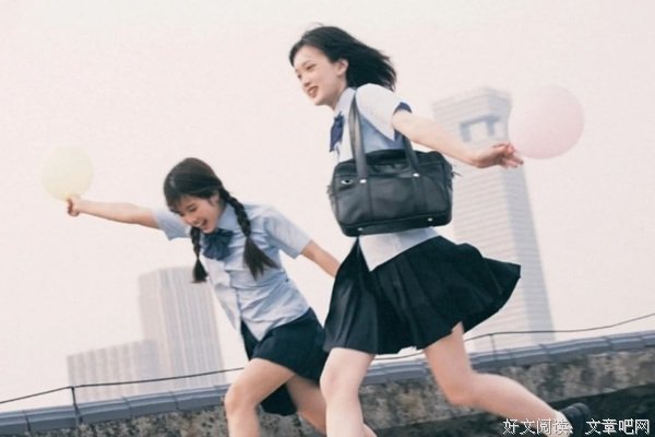 总以为与同龄人一起奔跑着的你，也许真的错了